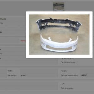 Chery Online Parts Catalog 2025